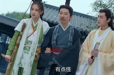 《九霄寒夜暖》历史图片