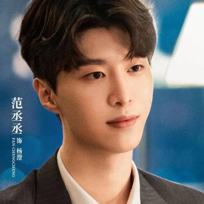 《曾少年之长大了》历史图片