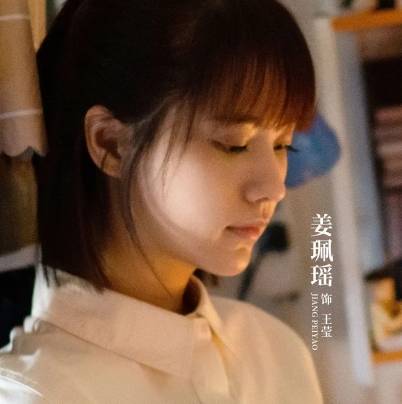 《曾少年之长大了》历史图片