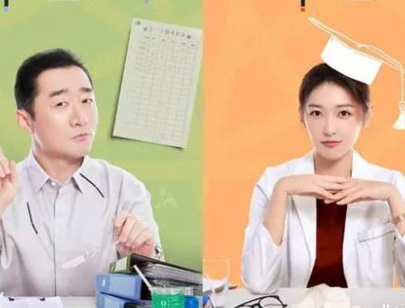 《理科生坠入情网》历史图片