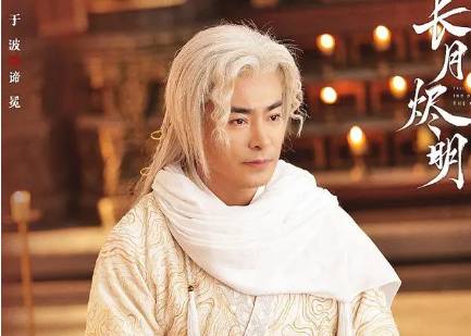 《长月烬明》历史图片