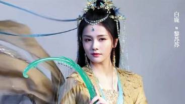 《长月烬明》历史图片
