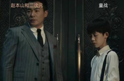 《光渊》历史图片
