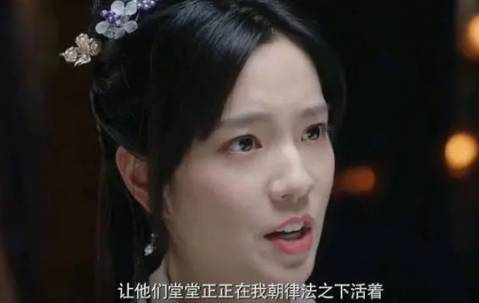 《春家小姐是讼师》历史图片