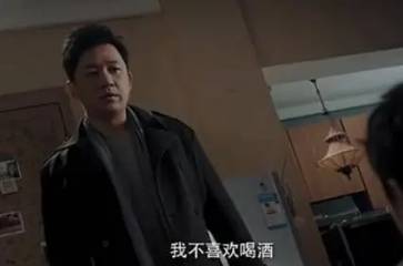 《白夜追凶2》有望开机历史图片