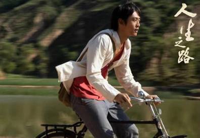 《人生路遥》制作班底如何？演员阵容也让人眼前一亮历史图片