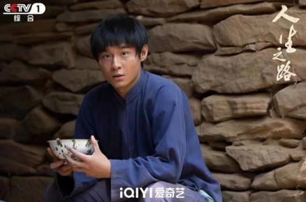 《人生路遥》制作班底如何？演员阵容也让人眼前一亮历史图片