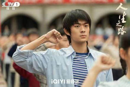 《人生路遥》制作班底如何？演员阵容也让人眼前一亮历史图片