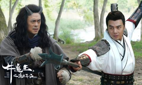 《牛魔王之魔王再临》历史图片