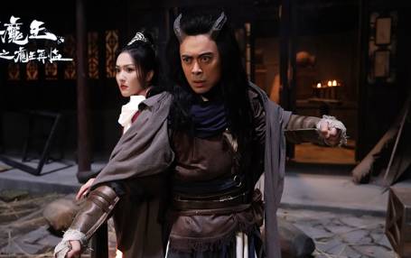 《牛魔王之魔王再临》历史图片