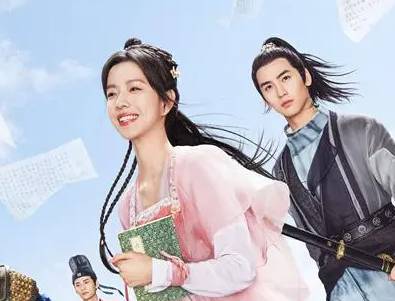 《春家小姐是讼师》历史图片