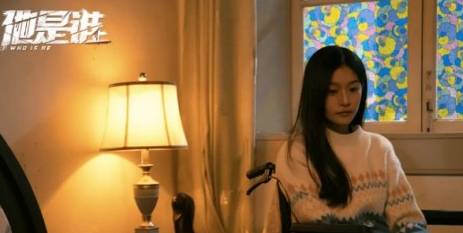 《他是谁》历史图片