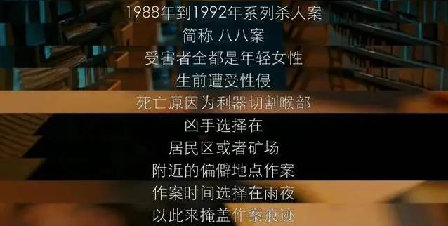 《他是谁》历史图片