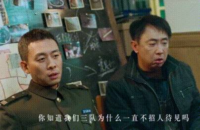 《他是谁》历史图片