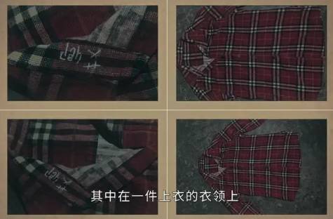 《他是谁》历史图片