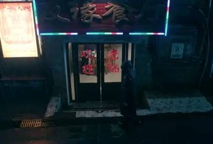 《他是谁》历史图片