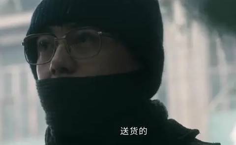 《他是谁》历史图片
