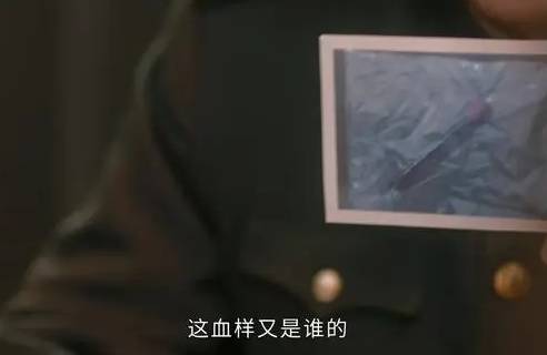 《他是谁》历史图片