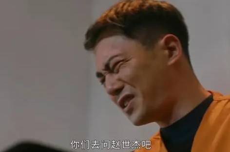 《他是谁》历史图片