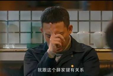 《他是谁》历史图片