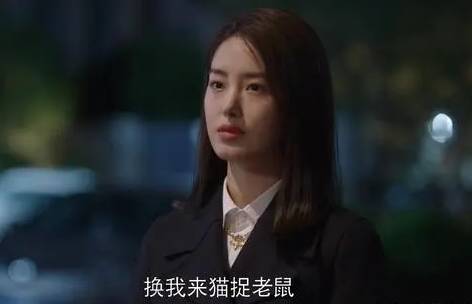 《欢乐颂4》历史图片