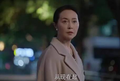 《欢乐颂4》历史图片