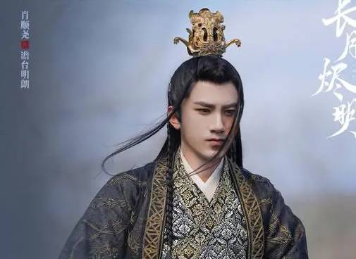 《长月烬明》历史图片