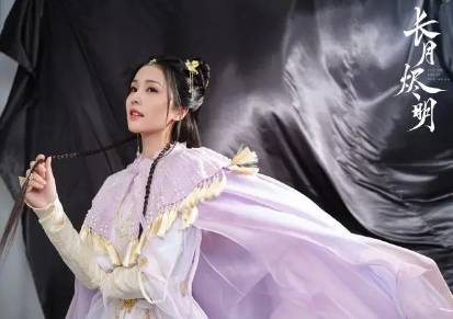 《长月烬明》历史图片