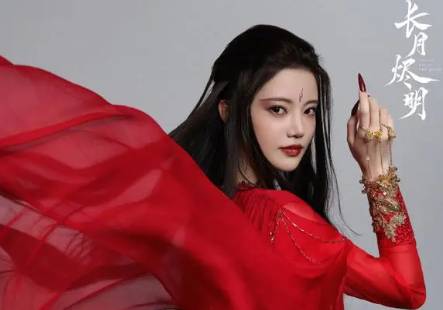 《长月烬明》历史图片