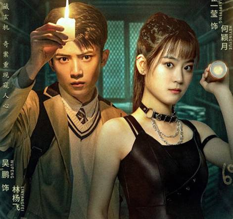 《我有一份逃生指南》历史图片