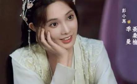 《春闺梦里人》历史图片