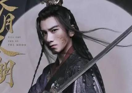 《长月烬明》历史图片