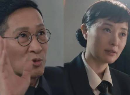 《无间》历史图片