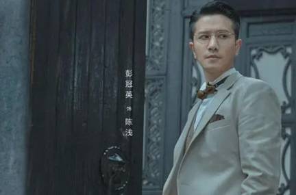 《薄冰》历史图片