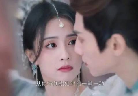 《长月烬明》历史图片
