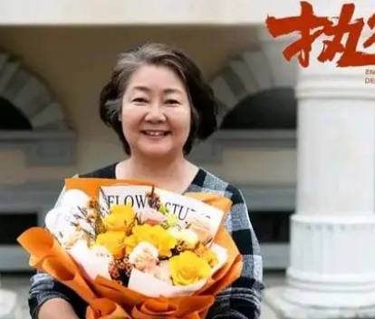 《执行局》历史图片