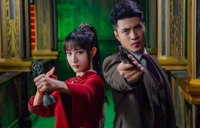 《寻龙诡事》历史图片