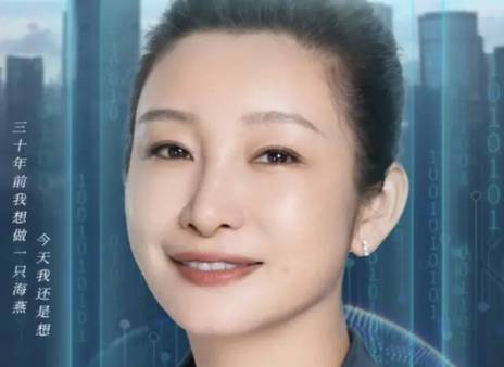 《青春之城》历史图片