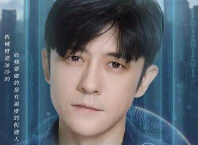 《青春之城》历史图片