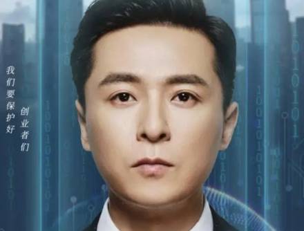 《青春之城》历史图片