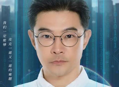 《青春之城》历史图片