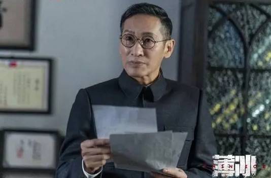 《薄冰》历史图片