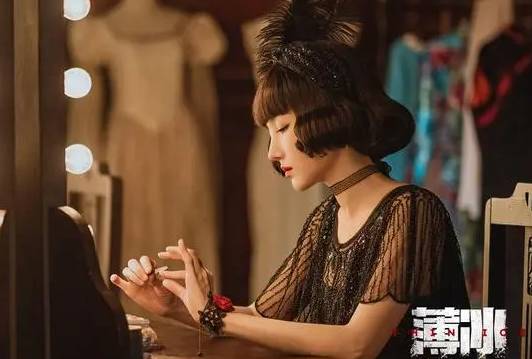 《薄冰》历史图片
