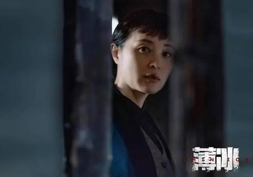 《薄冰》历史图片