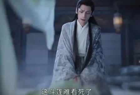 《长月烬明》历史图片