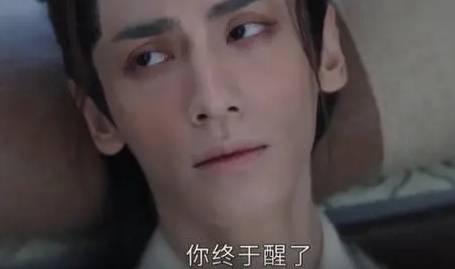 《长月烬明》历史图片