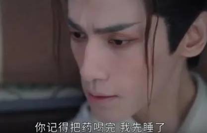 《长月烬明》历史图片