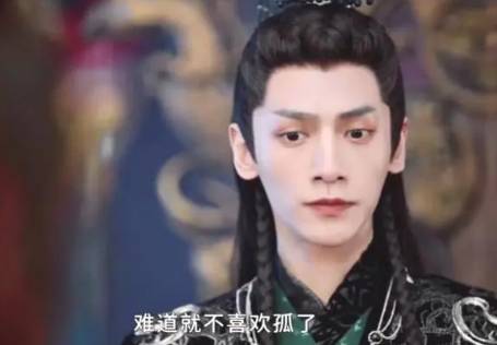 《长月烬明》历史图片