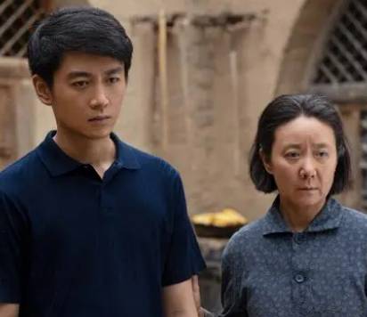 《云襄传》历史图片