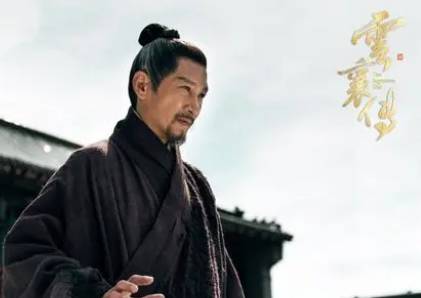 《云襄传》历史图片